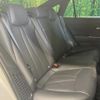 toyota crown-hybrid 2021 quick_quick_AZSH20_AZSH20-1070381 image 9