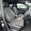 audi q3 2022 CFJ1552614 image 7