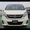 nissan serena 2017 quick_quick_DAA-GC27_GC27-013170 image 16