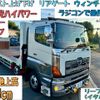 hino profia 2016 GOO_NET_EXCHANGE_0403827A30240911W001 image 2