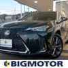 lexus ux 2020 quick_quick_6AA-MZAH10_MZAH10-2059509 image 1