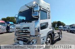 nissan diesel-ud-quon 2022 CFJ1712224