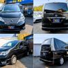 nissan serena 2015 quick_quick_DBA-FPC26_FPC26-051100 image 8
