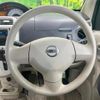 nissan otti 2012 quick_quick_H92W_H92W-0622982 image 11