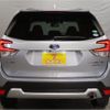 subaru forester 2019 -SUBARU--Forester 5AA-SKE--SKE-012427---SUBARU--Forester 5AA-SKE--SKE-012427- image 24