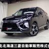 mitsubishi eclipse-cross 2020 quick_quick_GK9W_GK9W-0200880 image 1