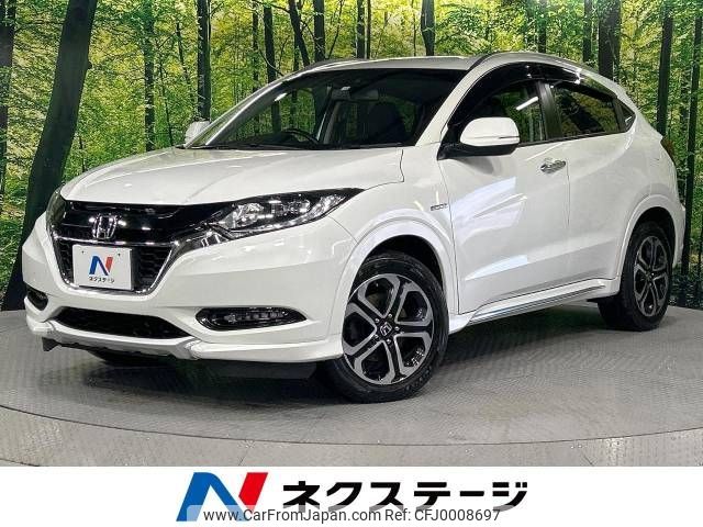 honda vezel 2016 -HONDA--VEZEL DAA-RU4--RU4-1200466---HONDA--VEZEL DAA-RU4--RU4-1200466- image 1