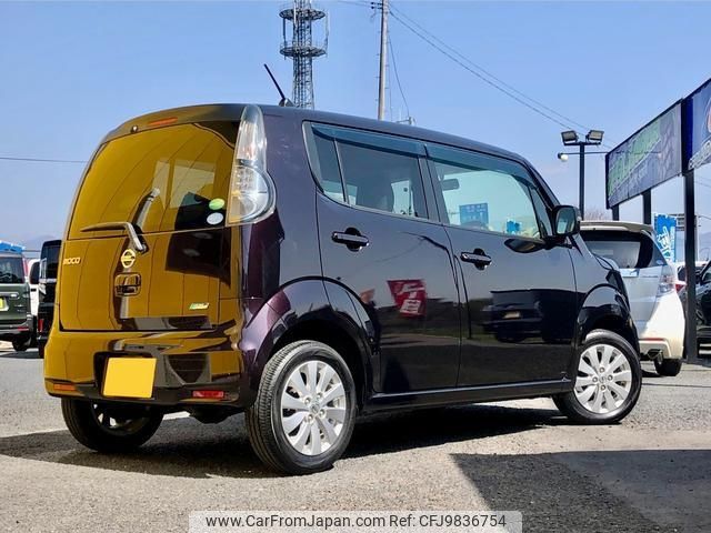 nissan moco 2014 -NISSAN--Moco MG33S--428962---NISSAN--Moco MG33S--428962- image 2