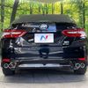 toyota camry 2023 -TOYOTA--Camry 6AA-AXVH75--AXVH75-1005088---TOYOTA--Camry 6AA-AXVH75--AXVH75-1005088- image 17