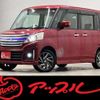 suzuki spacia 2015 -SUZUKI--Spacia DAA-MK42S--MK42S-596911---SUZUKI--Spacia DAA-MK42S--MK42S-596911- image 1