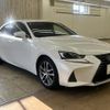 lexus is 2017 -LEXUS--Lexus IS DAA-AVE30--AVE30-5059892---LEXUS--Lexus IS DAA-AVE30--AVE30-5059892- image 14