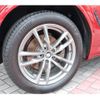 bmw x4 2020 -BMW--BMW X4 3DA-VJ20--WBAVJ920209D39648---BMW--BMW X4 3DA-VJ20--WBAVJ920209D39648- image 10