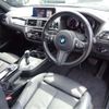 bmw 1-series 2018 -BMW 【岡山 348】--BMW 1 Series 1R15--WBA1R520905C82064---BMW 【岡山 348】--BMW 1 Series 1R15--WBA1R520905C82064- image 8