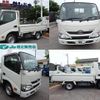 toyota dyna-truck 2020 -TOYOTA--Dyna ABF-TRY220--TRY220-0119245---TOYOTA--Dyna ABF-TRY220--TRY220-0119245- image 2