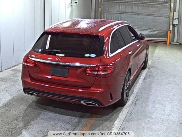 mercedes-benz c-class-station-wagon 2015 -MERCEDES-BENZ--Benz C Class Wagon 205242--WDD2052422F234774---MERCEDES-BENZ--Benz C Class Wagon 205242--WDD2052422F234774- image 2