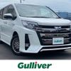 toyota noah 2019 -TOYOTA--Noah DAA-ZWR80W--ZWR80-0420176---TOYOTA--Noah DAA-ZWR80W--ZWR80-0420176- image 1