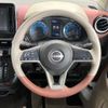 nissan dayz 2024 -NISSAN--DAYZ 5BA-B43W--B43W-0410575---NISSAN--DAYZ 5BA-B43W--B43W-0410575- image 11