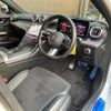 mercedes-benz c-class 2022 -MERCEDES-BENZ--Benz C Class 3CA-206004C--W1K2060042R038544---MERCEDES-BENZ--Benz C Class 3CA-206004C--W1K2060042R038544- image 17