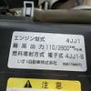 isuzu elf-truck 2013 GOO_NET_EXCHANGE_0840154A20250621G003 image 16