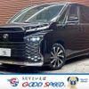 toyota voxy 2022 -TOYOTA--Voxy 6BA-MZRA90W--MZRA90-0012170---TOYOTA--Voxy 6BA-MZRA90W--MZRA90-0012170- image 1