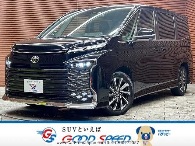 toyota voxy 2022 -TOYOTA--Voxy 6BA-MZRA90W--MZRA90-0012170---TOYOTA--Voxy 6BA-MZRA90W--MZRA90-0012170- image 1