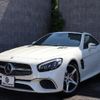 mercedes-benz sl-class 2016 -MERCEDES-BENZ--Benz SL DBA-231466--WDD2314662F045864---MERCEDES-BENZ--Benz SL DBA-231466--WDD2314662F045864- image 11