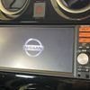 nissan note 2019 -NISSAN--Note DAA-HE12--HE12-257273---NISSAN--Note DAA-HE12--HE12-257273- image 3