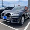 audi q5 2018 -AUDI--Audi Q5 DBA-FYDAXS--WAUZZZFYXJ2094986---AUDI--Audi Q5 DBA-FYDAXS--WAUZZZFYXJ2094986- image 1