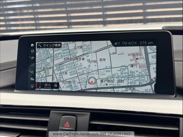 bmw 3-series 2018 -BMW--BMW 3 Series LDA-8C20--WBA8C56060NU85243---BMW--BMW 3 Series LDA-8C20--WBA8C56060NU85243- image 2