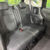 honda n-box 2014 CFJ1582744 image 10