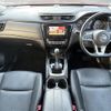 nissan x-trail 2018 -NISSAN--X-Trail DBA-NT32--NT32-084866---NISSAN--X-Trail DBA-NT32--NT32-084866- image 4