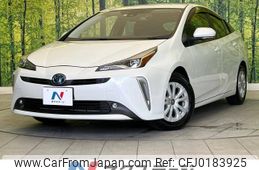 toyota prius 2022 -TOYOTA--Prius 6AA-ZVW51--ZVW51-6249259---TOYOTA--Prius 6AA-ZVW51--ZVW51-6249259-