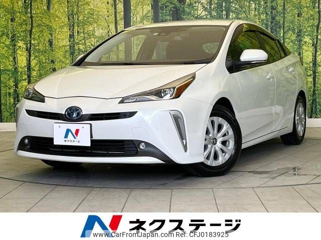 toyota prius 2022 -TOYOTA--Prius 6AA-ZVW51--ZVW51-6249259---TOYOTA--Prius 6AA-ZVW51--ZVW51-6249259- image 1