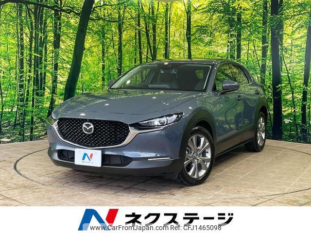 mazda cx-3 2021 quick_quick_DMEP_DMEP-128283 image 1