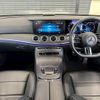 mercedes-benz e-class 2022 quick_quick_3DA-213004C_W1K2130042B020168 image 2