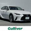 lexus is 2021 -LEXUS--Lexus IS 6AA-AVE30--AVE30-5086293---LEXUS--Lexus IS 6AA-AVE30--AVE30-5086293- image 1