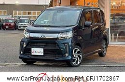 daihatsu move 2020 CFJ1702867