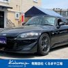 honda s2000 2009 -HONDA--S2000 AP2--1102337---HONDA--S2000 AP2--1102337- image 1