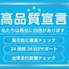 toyota hilux 2019 GOO_NET_EXCHANGE_0500075A20250704K004 image 65