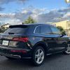 audi q5 2019 -AUDI--Audi Q5 LDA-FYDETS--WAUZZZFY3K2144712---AUDI--Audi Q5 LDA-FYDETS--WAUZZZFY3K2144712- image 3