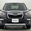 subaru forester 2019 -SUBARU--Forester 5AA-SKE--SKE-011319---SUBARU--Forester 5AA-SKE--SKE-011319- image 16