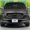 mazda cx-8 2018 quick_quick_KG2P_KG2P-122498 image 14