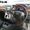 toyota vellfire 2010 TE3587 image 2