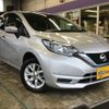 nissan note 2019 -NISSAN--Note SNE12--017475---NISSAN--Note SNE12--017475- image 1