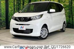 nissan dayz 2023 CFJ1726620
