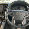 toyota vellfire 2020 -TOYOTA--Vellfire 3BA-AGH35W--AGH35-0041783---TOYOTA--Vellfire 3BA-AGH35W--AGH35-0041783- image 14