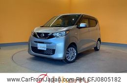 nissan dayz 2021 quick_quick_B43W_B43W-0132419