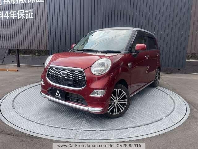 daihatsu cast 2017 quick_quick_DBA-LA250S_LA250S-0101560 image 1