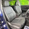 nissan x-trail 2021 CFJ1832704 image 8