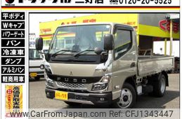 mitsubishi-fuso canter 2024 GOO_NET_EXCHANGE_0208643A30250621W001